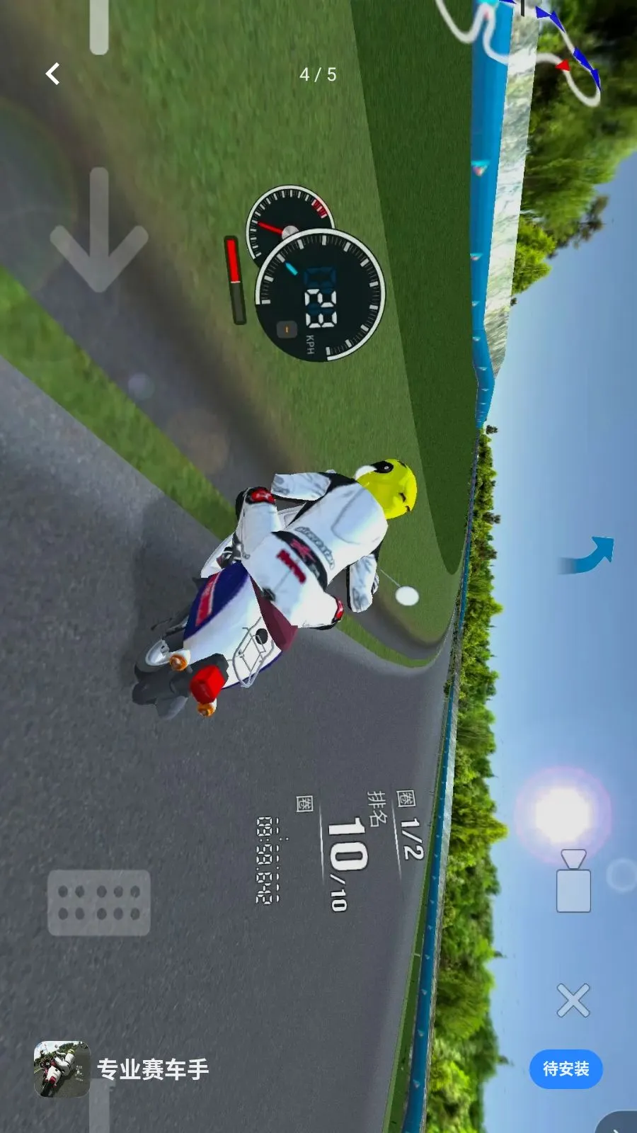 רҵ������2026�ٷ����°汾v1.0 �ٷ�����