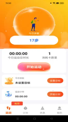 ��·���˱���׿���ֻ���v1.0.1 �ٷ�����