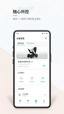 ��������(����������Ӧ��)v1.0.2 ��Ѱ�