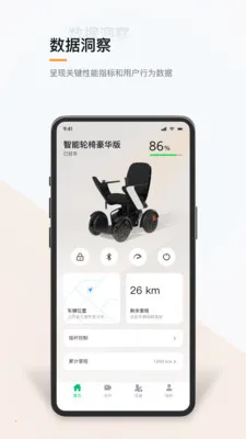 ��������(����������Ӧ��)v1.0.2 ��Ѱ�