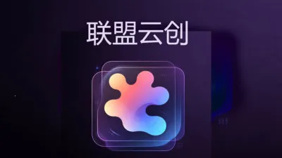 �����ƴ�(ǰ�ز�ҵ��Ϣ̨)v1.0 ��Ѱ�