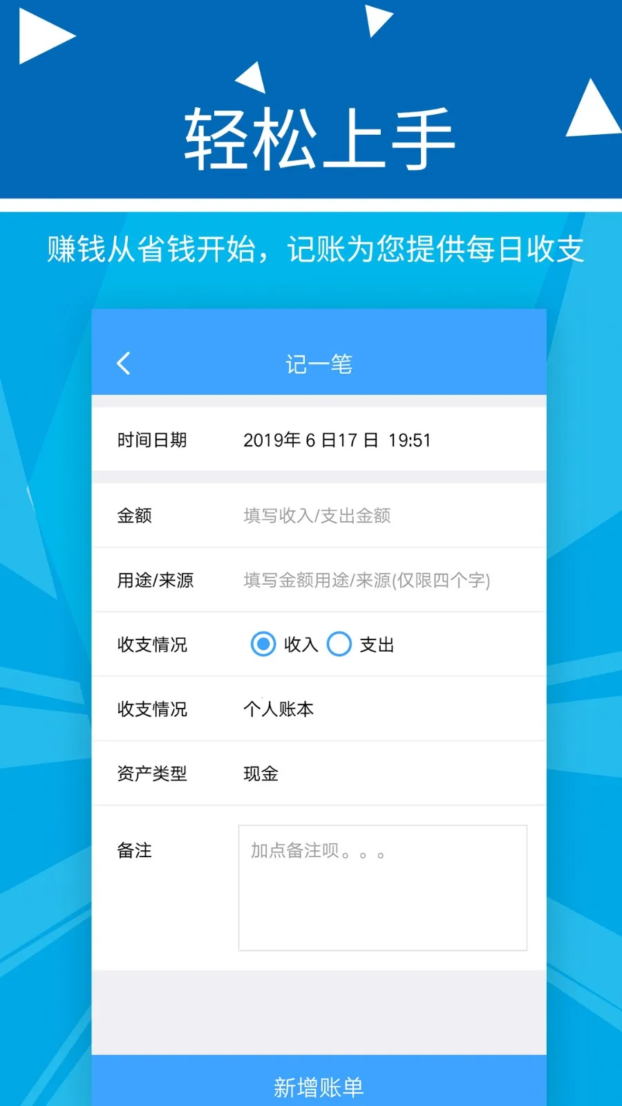 �������Ƽ���2026�ٷ����°汾v2.2.9 �ٷ�����