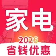 �ҵ��Żݰ��ڲ���2026�ٷ����°汾v1.0.2 ��Ѱ�