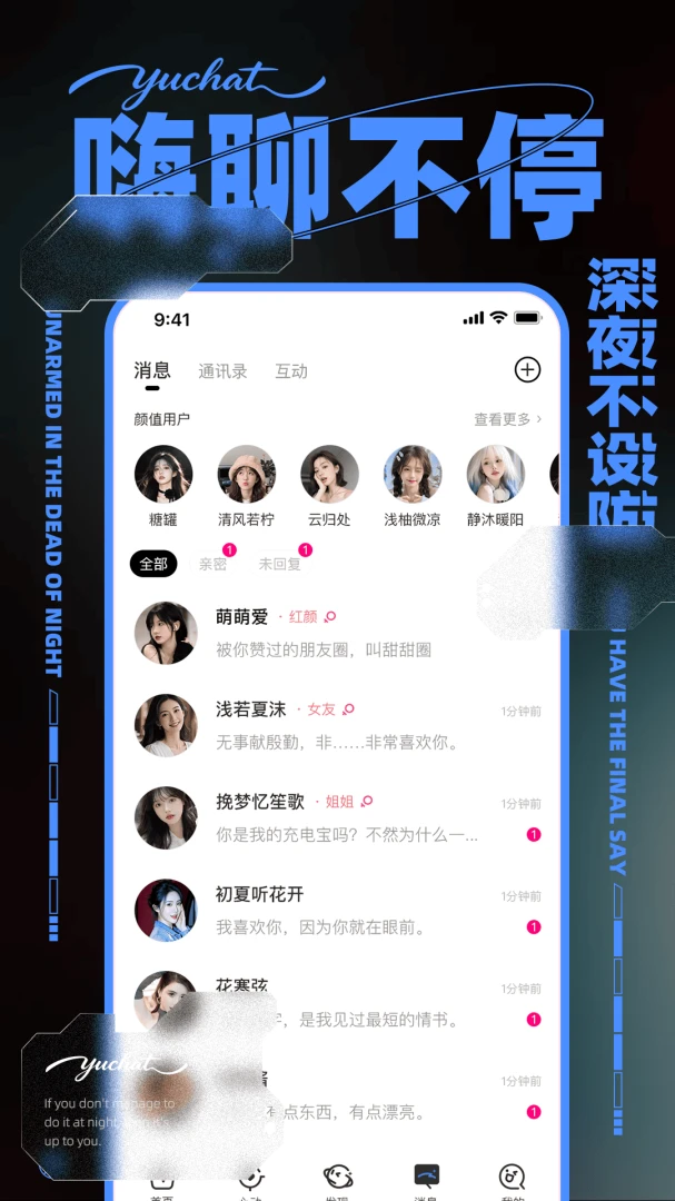 ����2026�ٷ����°汾v1.0.1 �ٷ�����