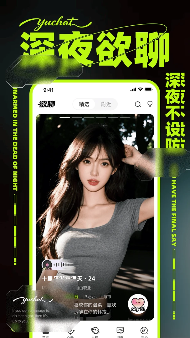 ����2026�ٷ����°汾v1.0.1 �ٷ�����