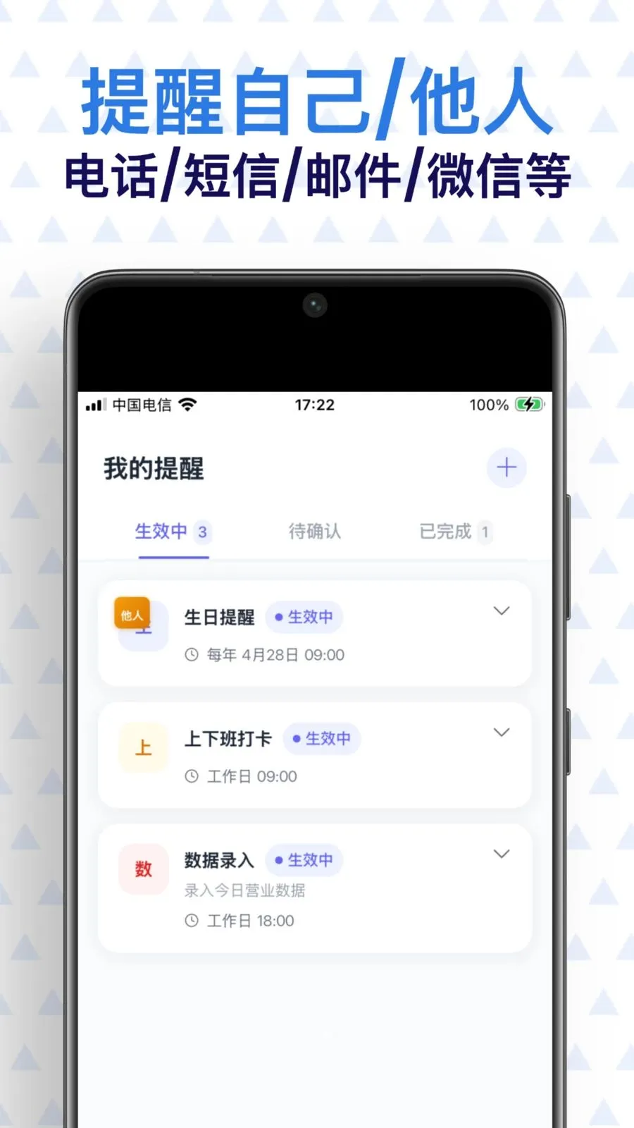 ���Ѵ�ʦ(�������ѹ���)v1.0.2 �ٷ�����