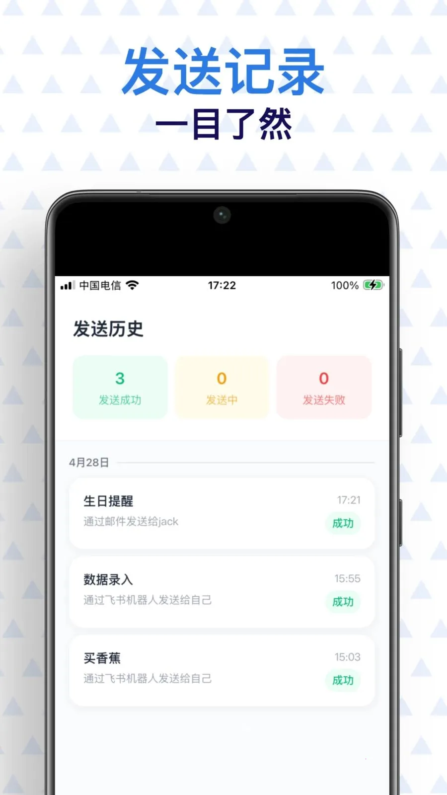 ���Ѵ�ʦ(�������ѹ���)v1.0.2 �ٷ�����