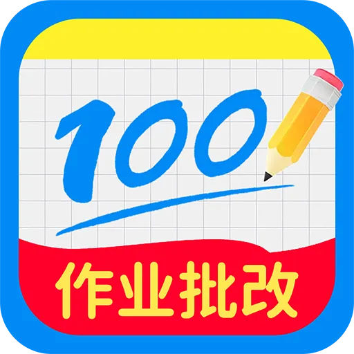 �������ҵ�������ֻ���v1.0.1 �ٷ����� 