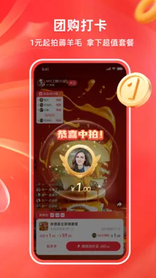 HAP DAK(���罻����)v1.2.21 �ֻ���