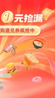 HAP DAK(���罻����)v1.2.21 �ֻ���