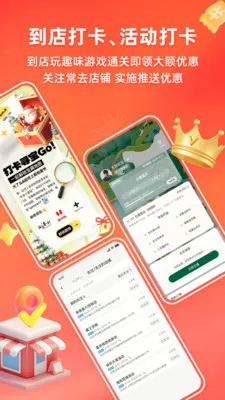 HAP DAK(���罻����)v1.2.21 �ֻ���