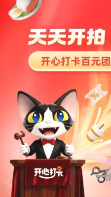 HAP DAK(���罻����)v1.2.21 �ֻ���