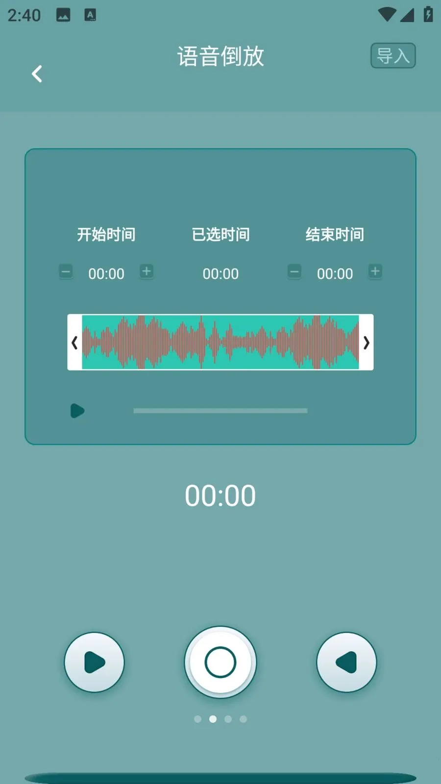 ��������(Ȥζ�����ۻ�����)v1.0.0 ��Ѱ�