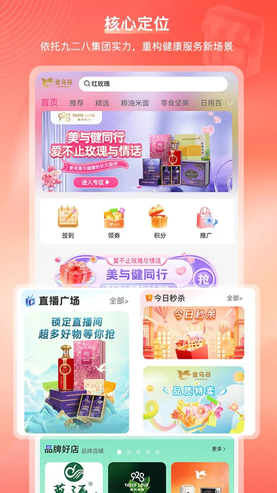 ���ڹ��̳�2026���°汾v2.1.2 �ٷ�����