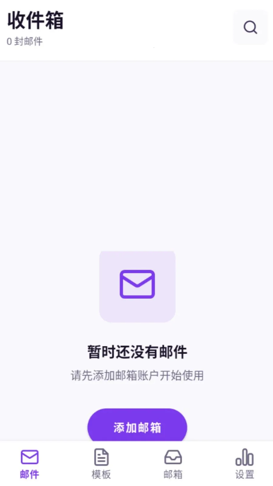 ���������ʦ��׿���ֻ���v5.0 �ֻ���