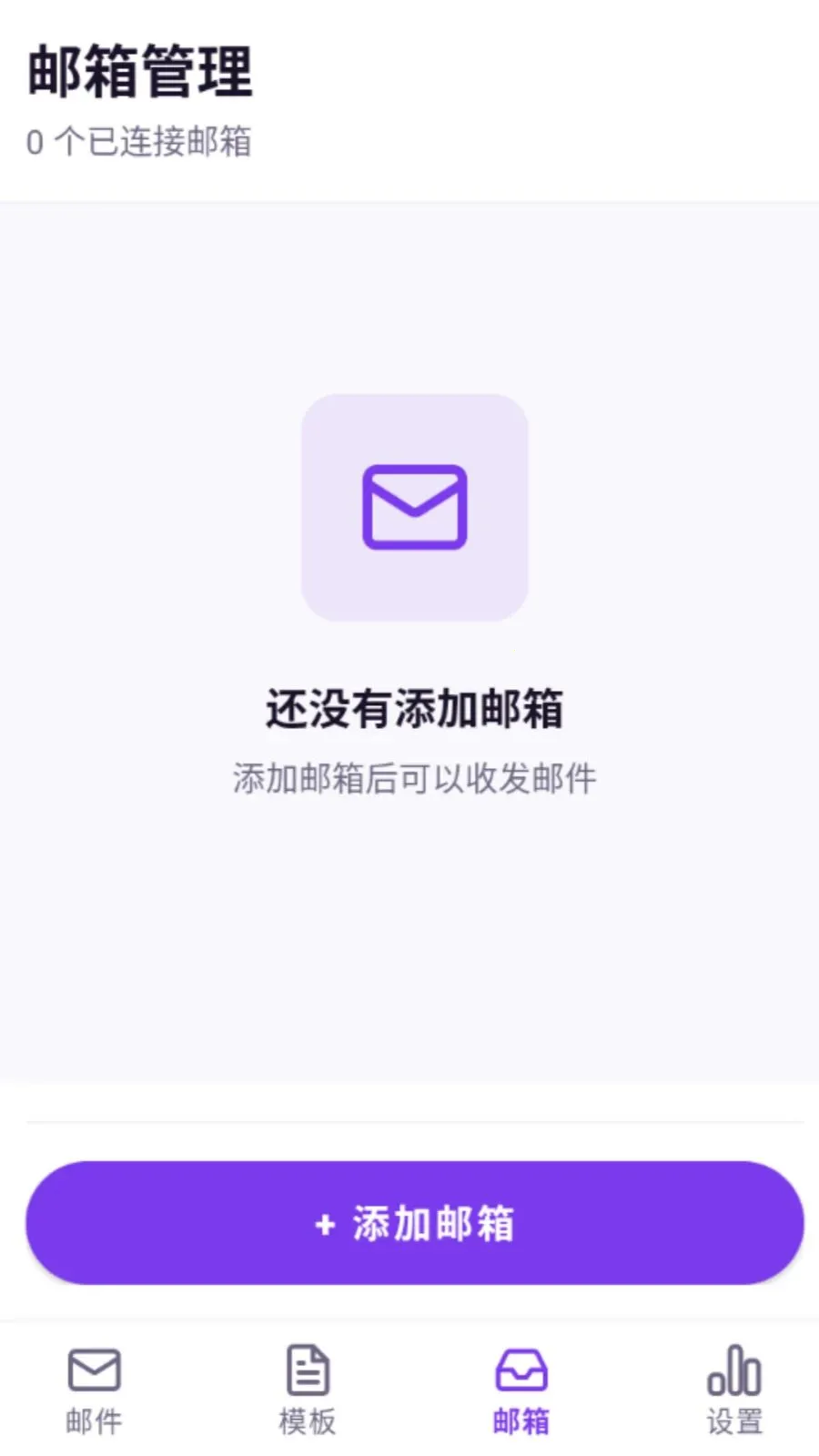���������ʦ��׿���ֻ���v5.0 �ֻ���