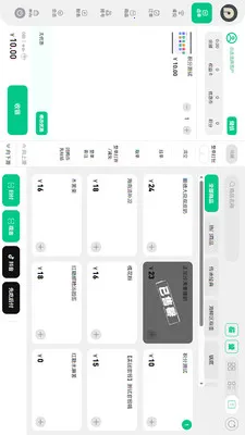 �Ƚ���������(��������ϵͳ)v1.2.3 ��׿��