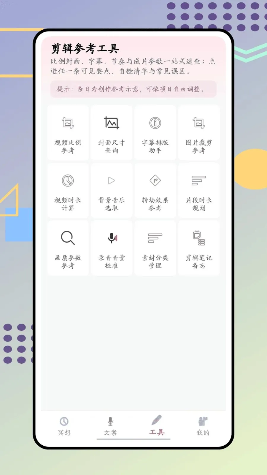 ����(�����߸�������)v1.0.0 �ٷ�����