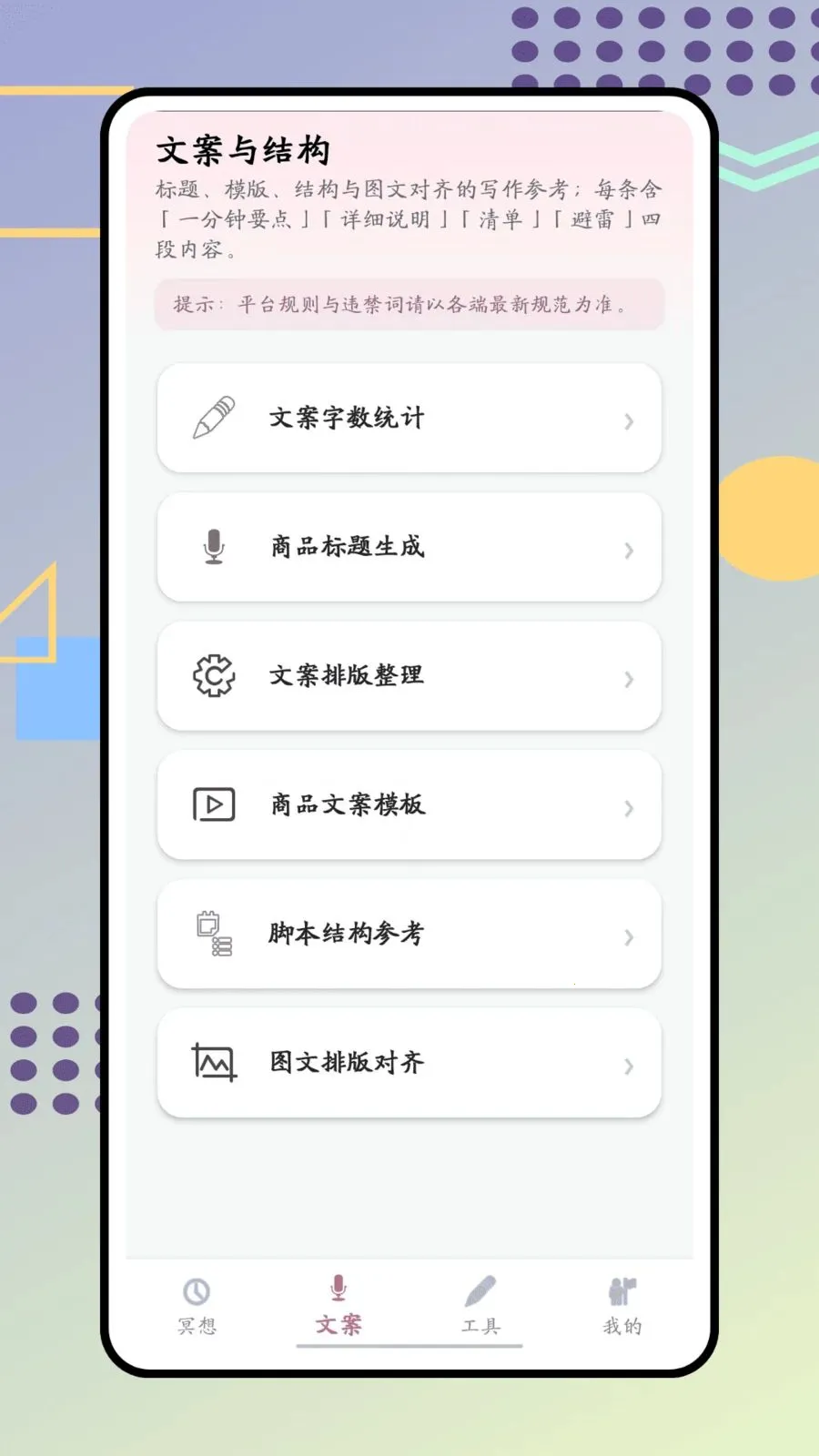����(�����߸�������)v1.0.0 �ٷ�����