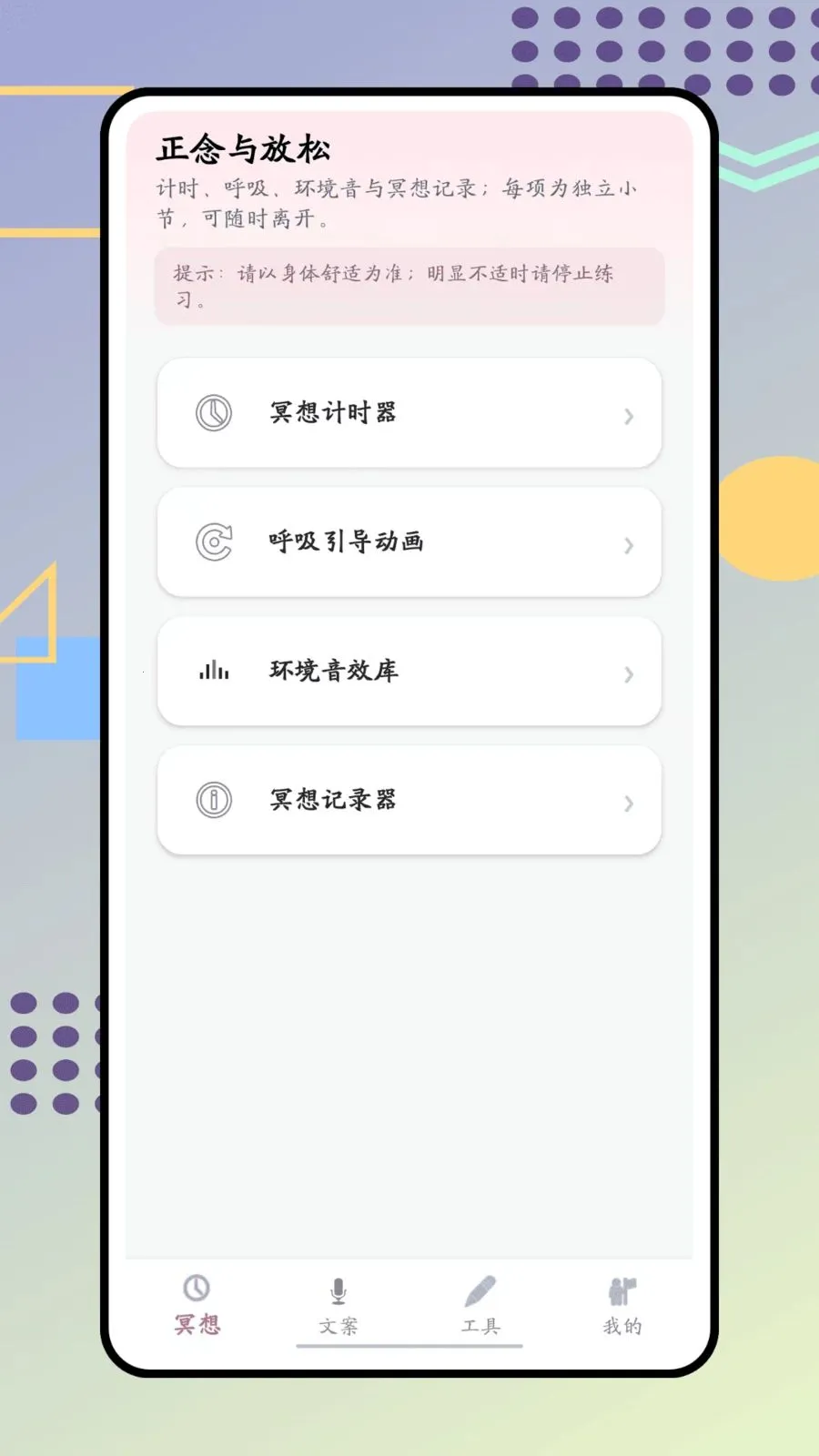 ����(�����߸�������)v1.0.0 �ٷ�����