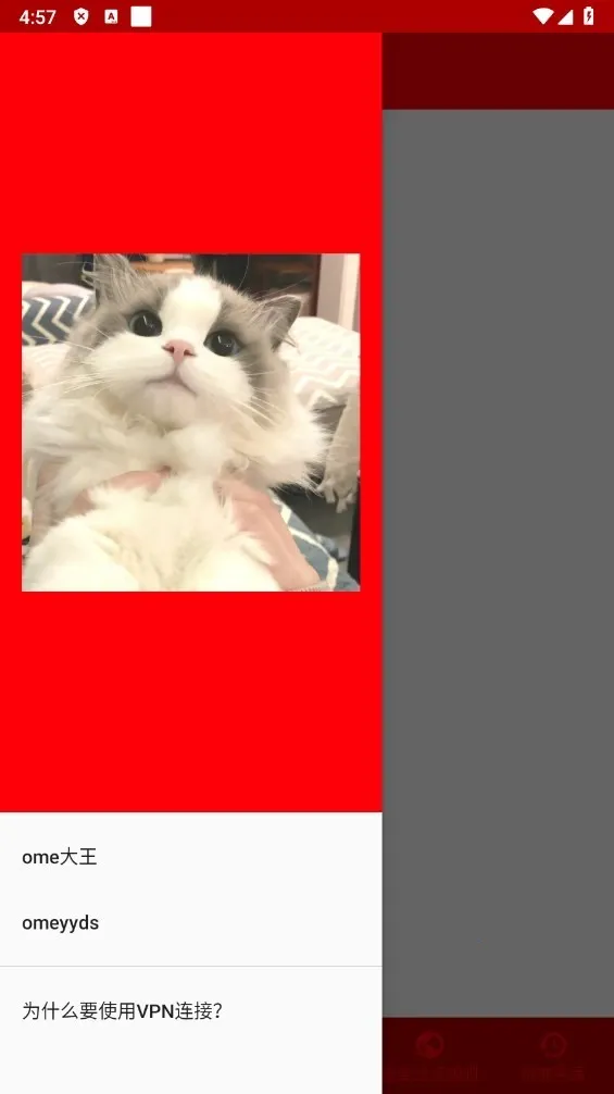 �δ����ǽ(�����Ż���ȫ����)v�δ����ǽ �ٷ�����