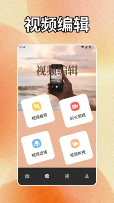 geminiapp(�����������)v1.2 �ֻ���