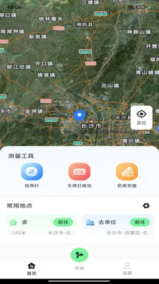 ��;��ͼ������׿���ֻ���v1.0.0 �ֻ���