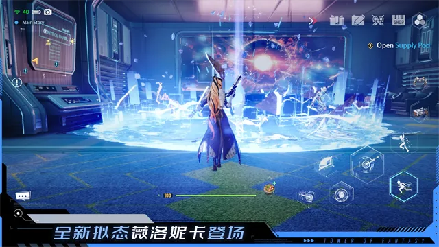 TowerofFantasy���ʷ���׿���ֻ���v5.8.0 ��Ѱ�
