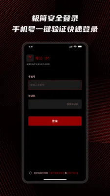 Ԥ��˽����(AIͶ�ʹ�ͨ����)v1.0.5 �ٷ�����