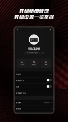 Ԥ��˽����(AIͶ�ʹ�ͨ����)v1.0.5 �ٷ�����