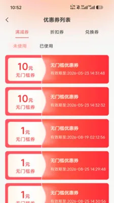 ���������ֻ���v1.0.32.3 ��׿��