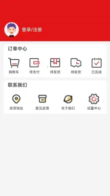 ���ø���׿���ֻ���v1.0.4 ��Ѱ�