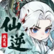 ����:ս���(�������������Ϸ)v1.0.10 �ٷ�����