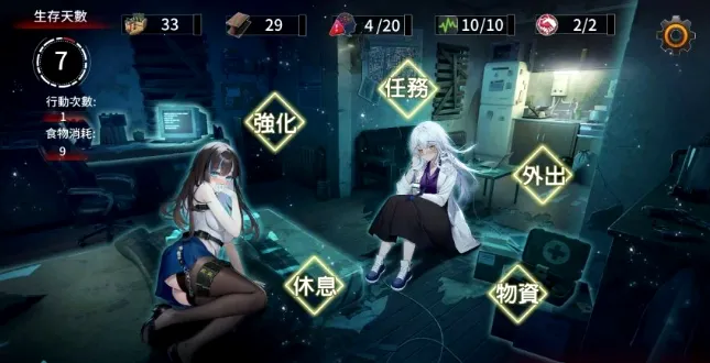 ����������׿���ֻ���v1.0.0 �ٷ�����