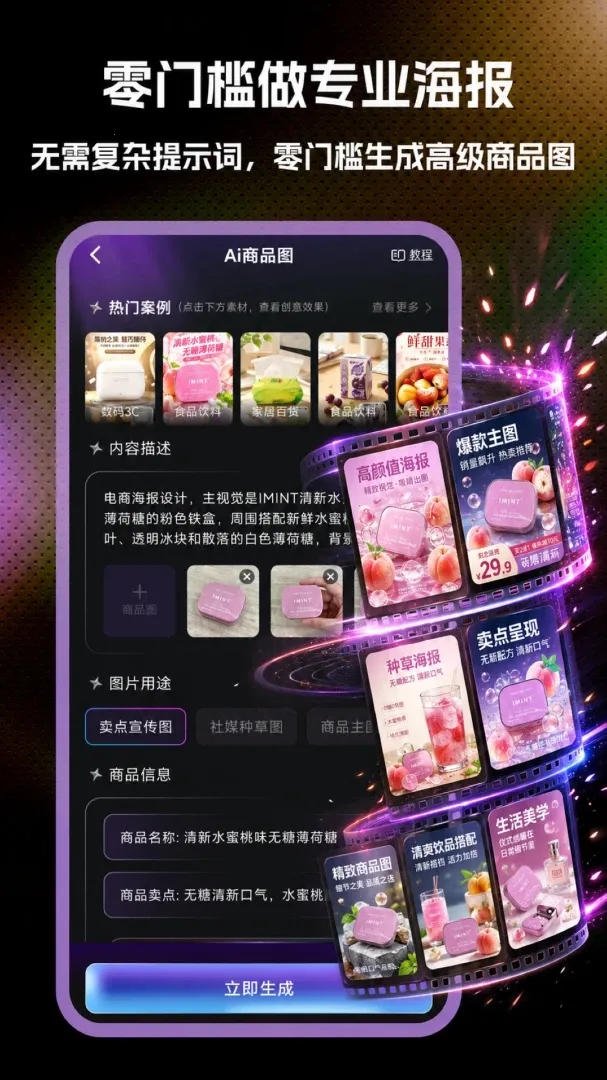 �������2026�ٷ����°汾v1.0.9 ��Ѱ�