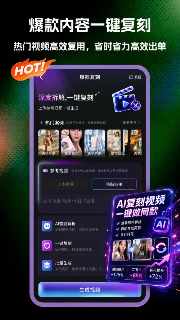 �������2026�ٷ����°汾v1.0.9 ��Ѱ�