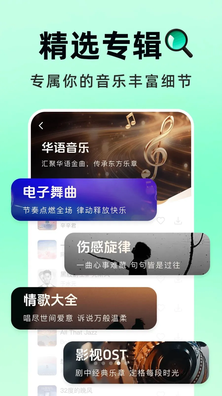 �������Ѳ�(���ִ���APP)v1.0.1 �ٷ�����