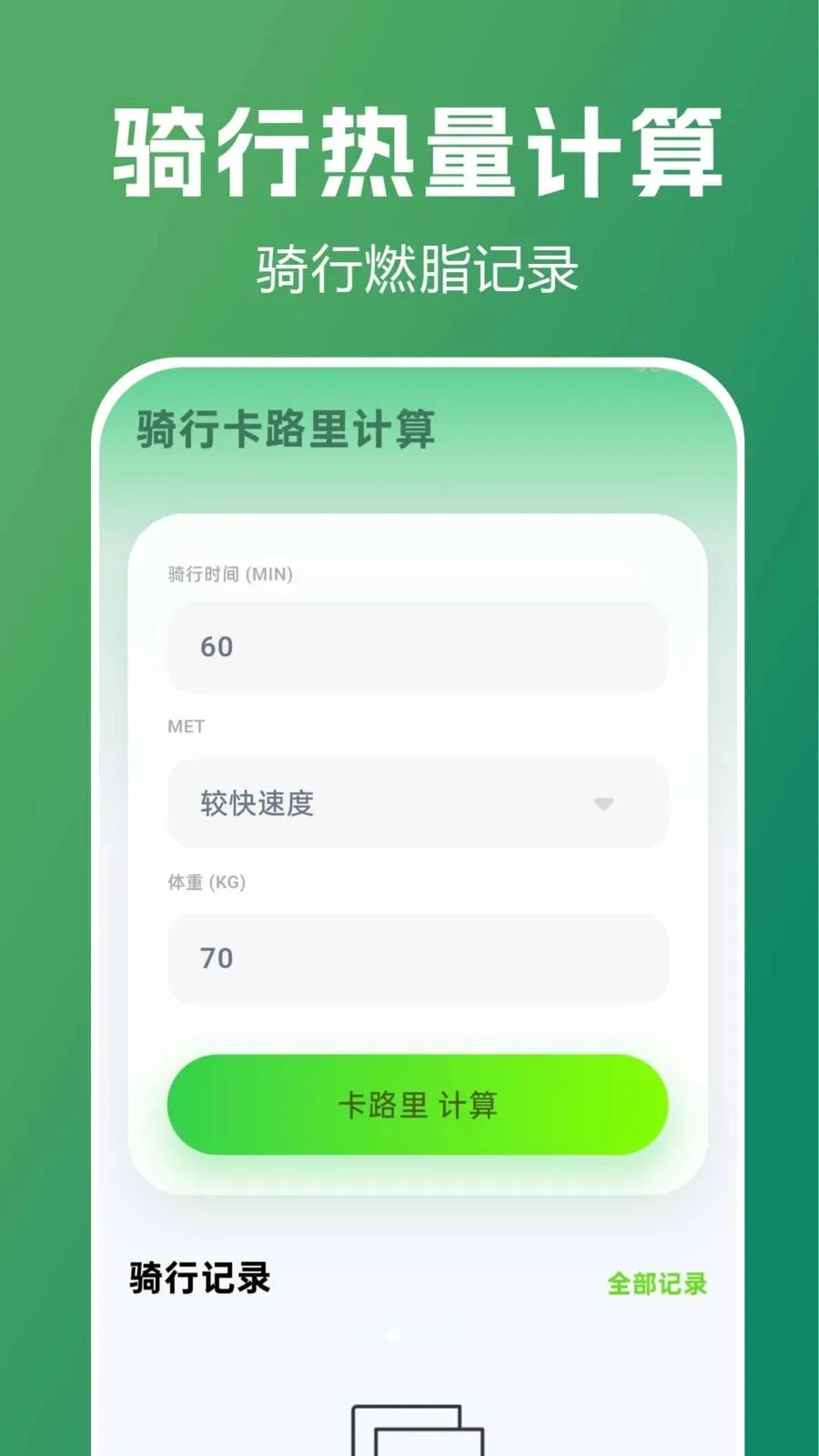������������ָ��(���з��񹤾�)v1.0.0.1 �ֻ���