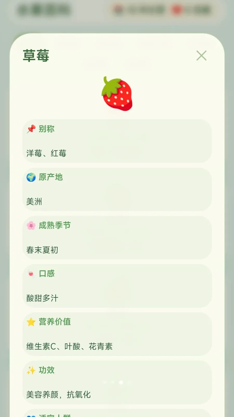 ժ�Ź���(ˮ������С��Ϸ)v1.0.2.275301659 �ٷ�����