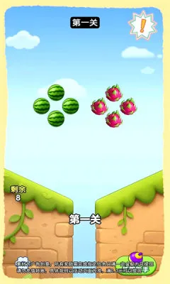 ժ�Ź���(ˮ������С��Ϸ)v1.0.2.275301659 �ٷ�����
