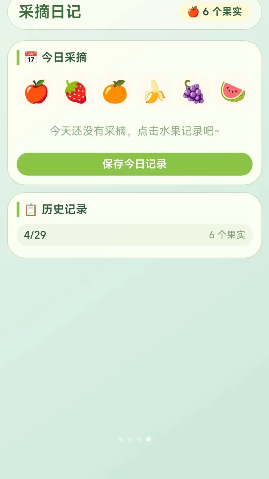 ժ�Ź���(ˮ������С��Ϸ)v1.0.2.275301659 �ٷ�����