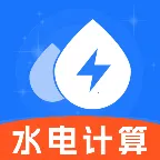 ����ˮ�����ܼ�(ˮ����ù�������)v1.0.0 �ٷ�����