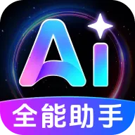 AI agent��������2026���°汾v1.0.1.1003 �ٷ����� 
