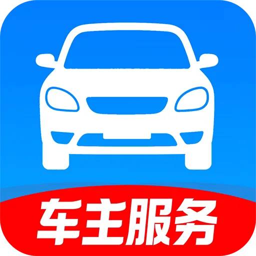 ���ϳ�������2026���°汾v1.0.1 ��׿��