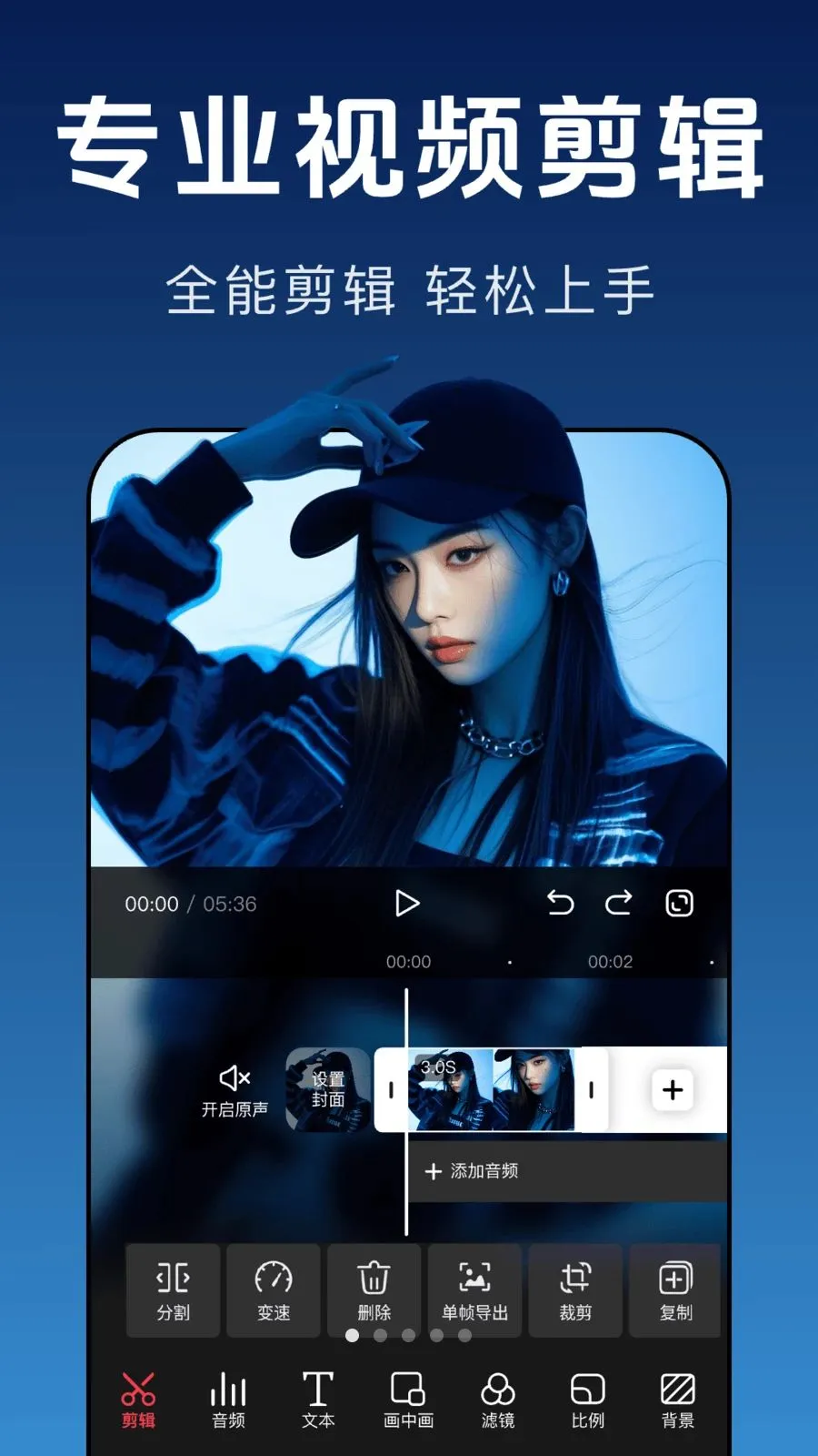 ������Ƶ������׿���ֻ���v1.0.0 �ٷ�����