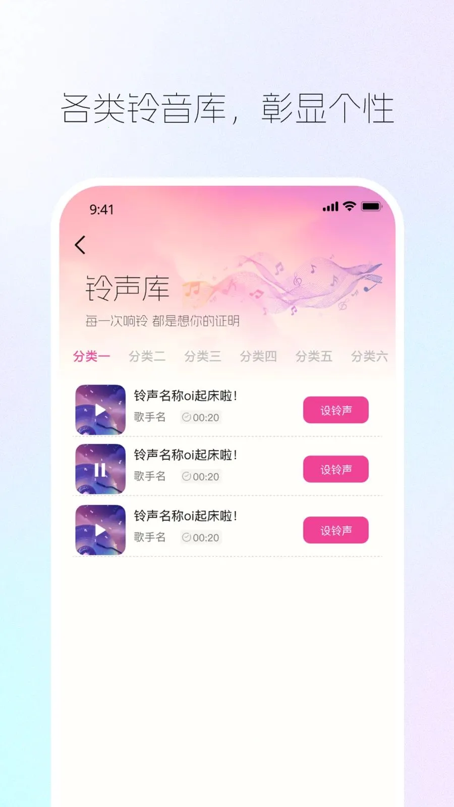 ���������㰲׿���ֻ���v1.0.0 �ٷ�����