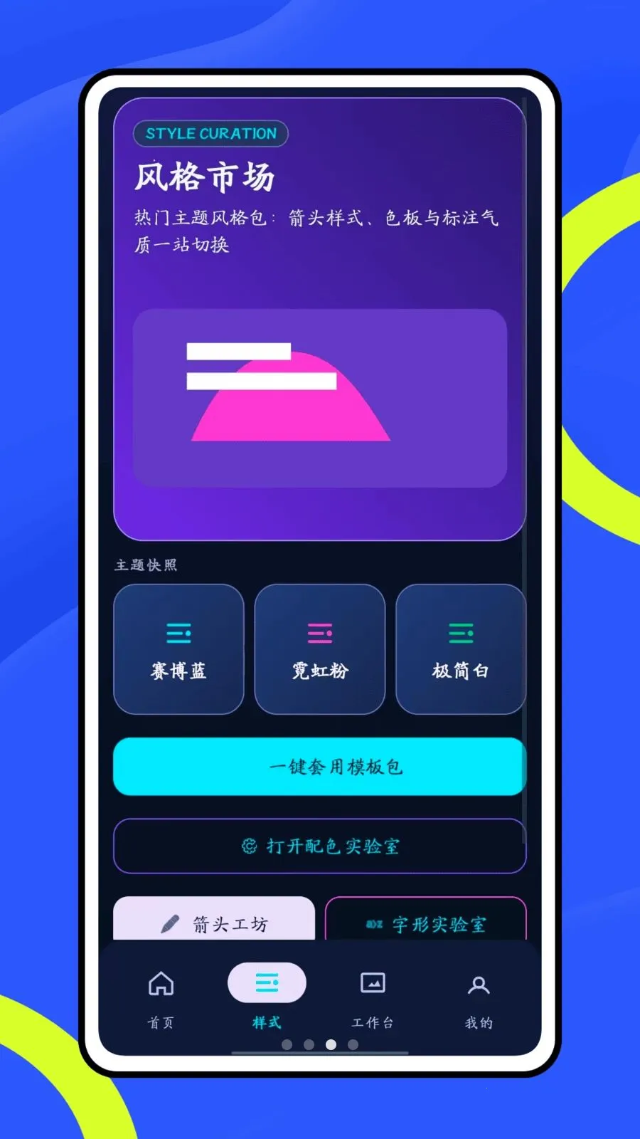 Ų��6662026���°汾v1.0.1 �ֻ���
