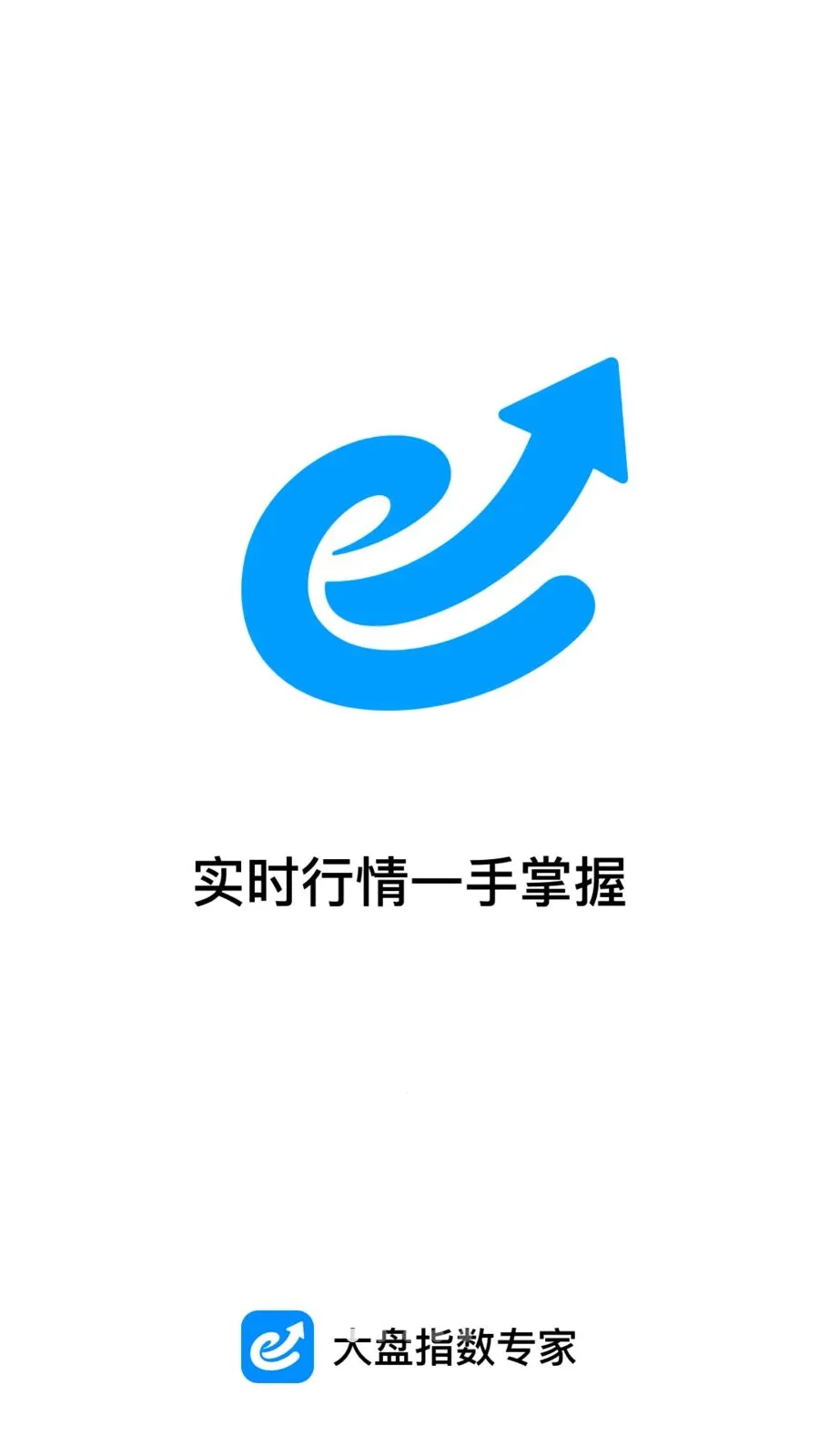 ����ָ��ר��2026���°汾v1.0.0 ��Ѱ�