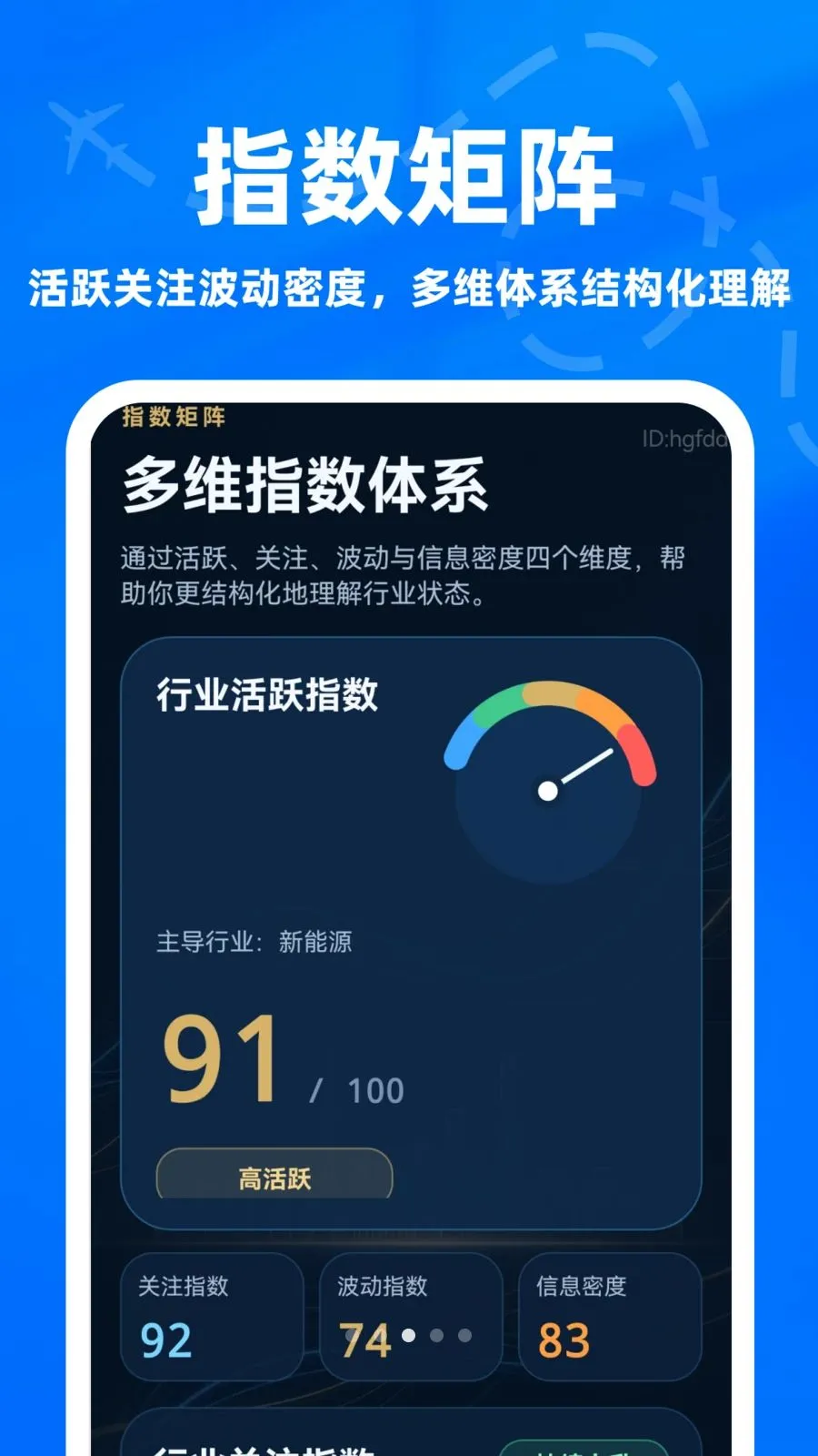 ����ָ��ר��2026���°汾v1.0.0 ��Ѱ�