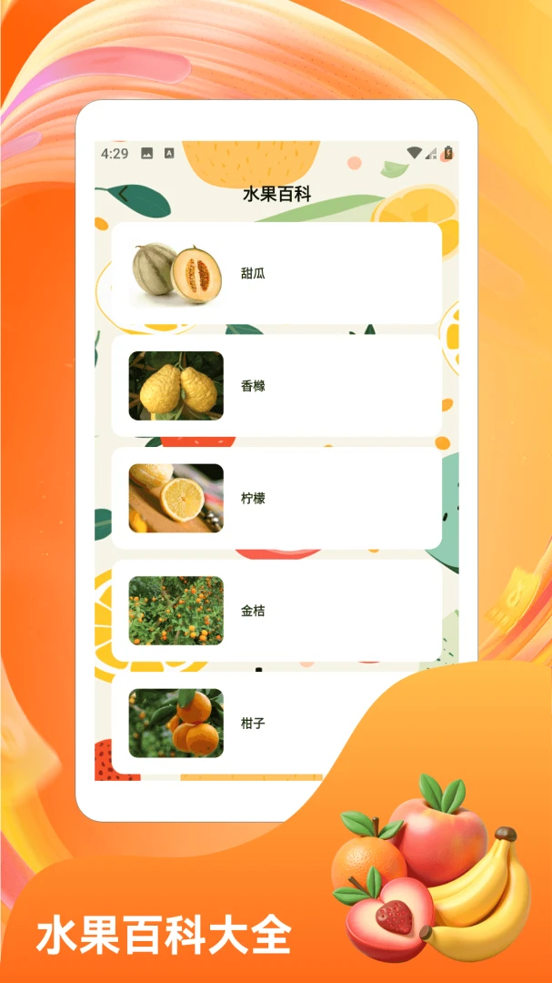 �콵˶��2026���°汾v1.6 �ٷ�����